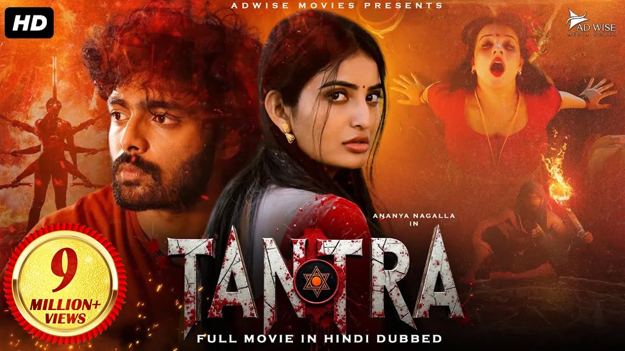 Tantra